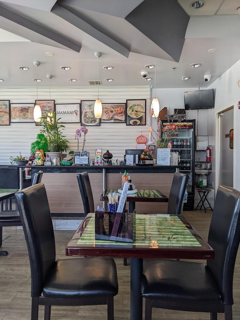 MamaMi Vietnamese Kitchen