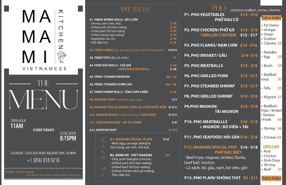 MamaMi Vietnamese Kitchen Shrimp Fried Rice